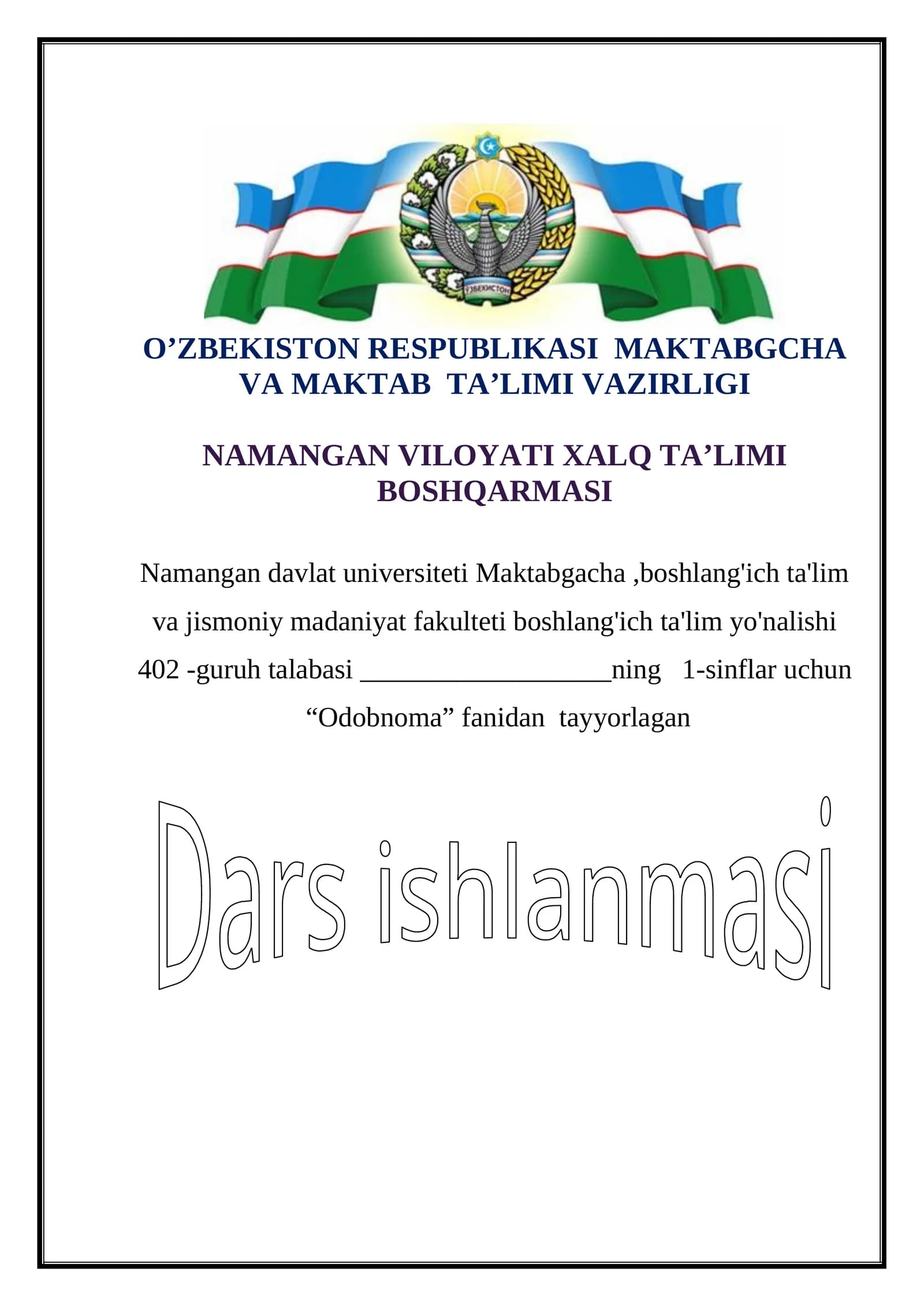 Minnatdorlik