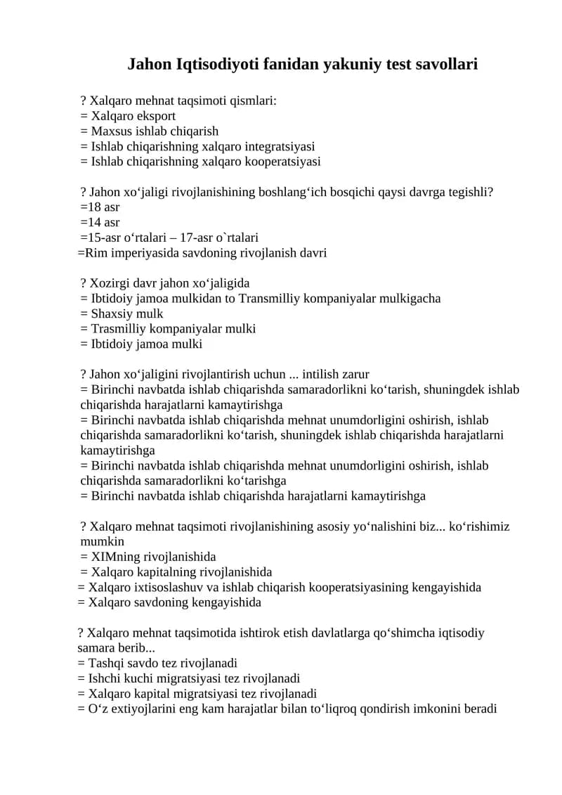 Jahon Iqtisodiyoti fanidan yakuniy test savollari