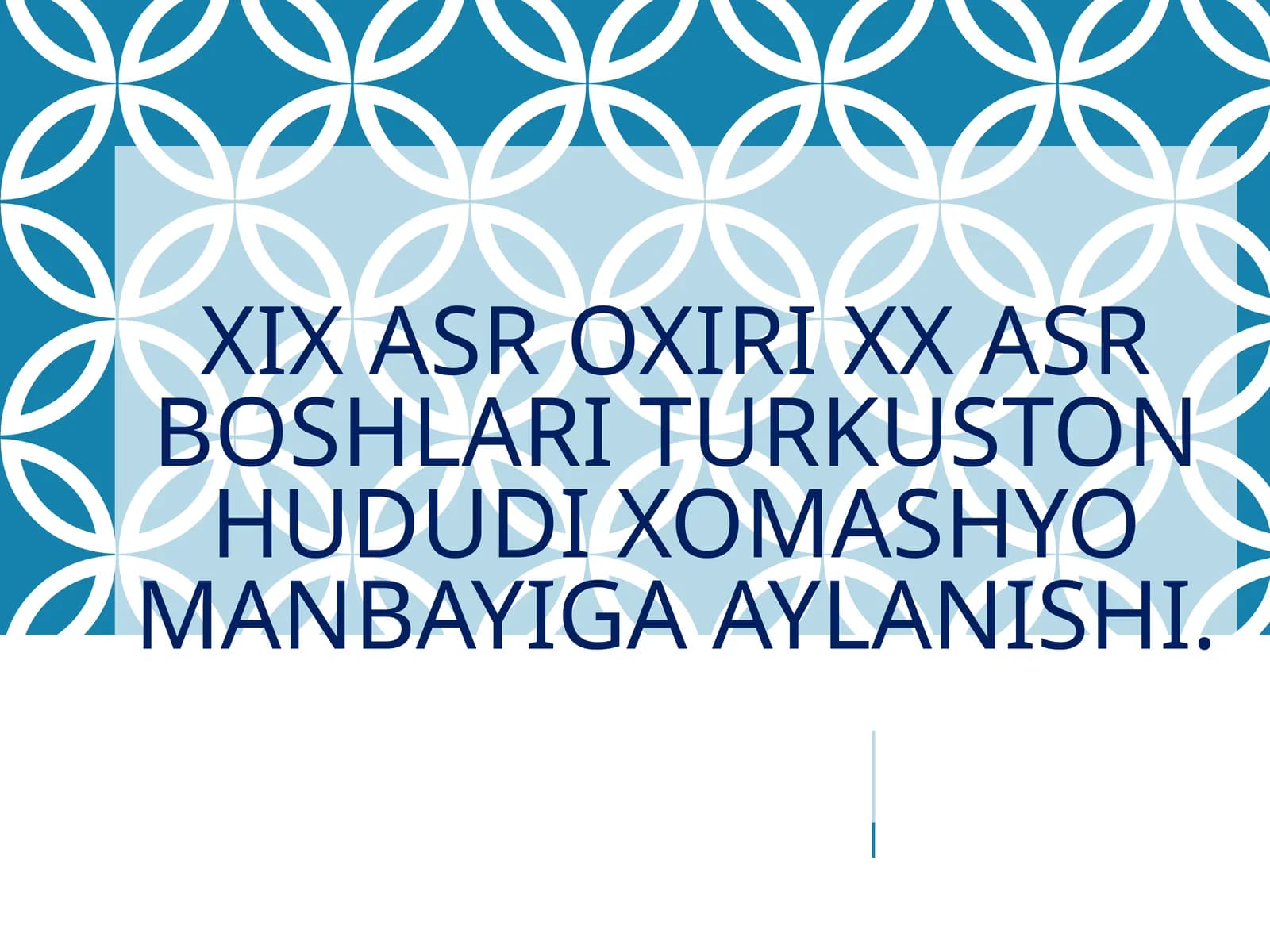 Xix asr oxiri xx asr boshlari turkuston hududi xomashyo manbayiga aylanishi.
