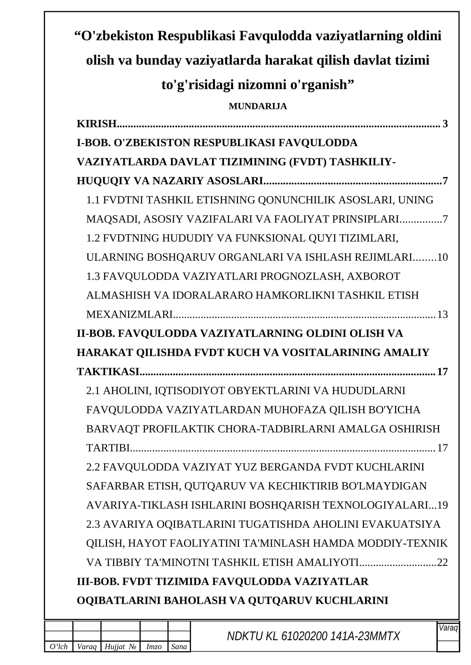 FAVQULODDA VAZIYATLARNING OLDINI OLISH VA HARAKAT QILISHDA FVDT KUCH VA VOSITALARINING AMALIY TAKTIKASI