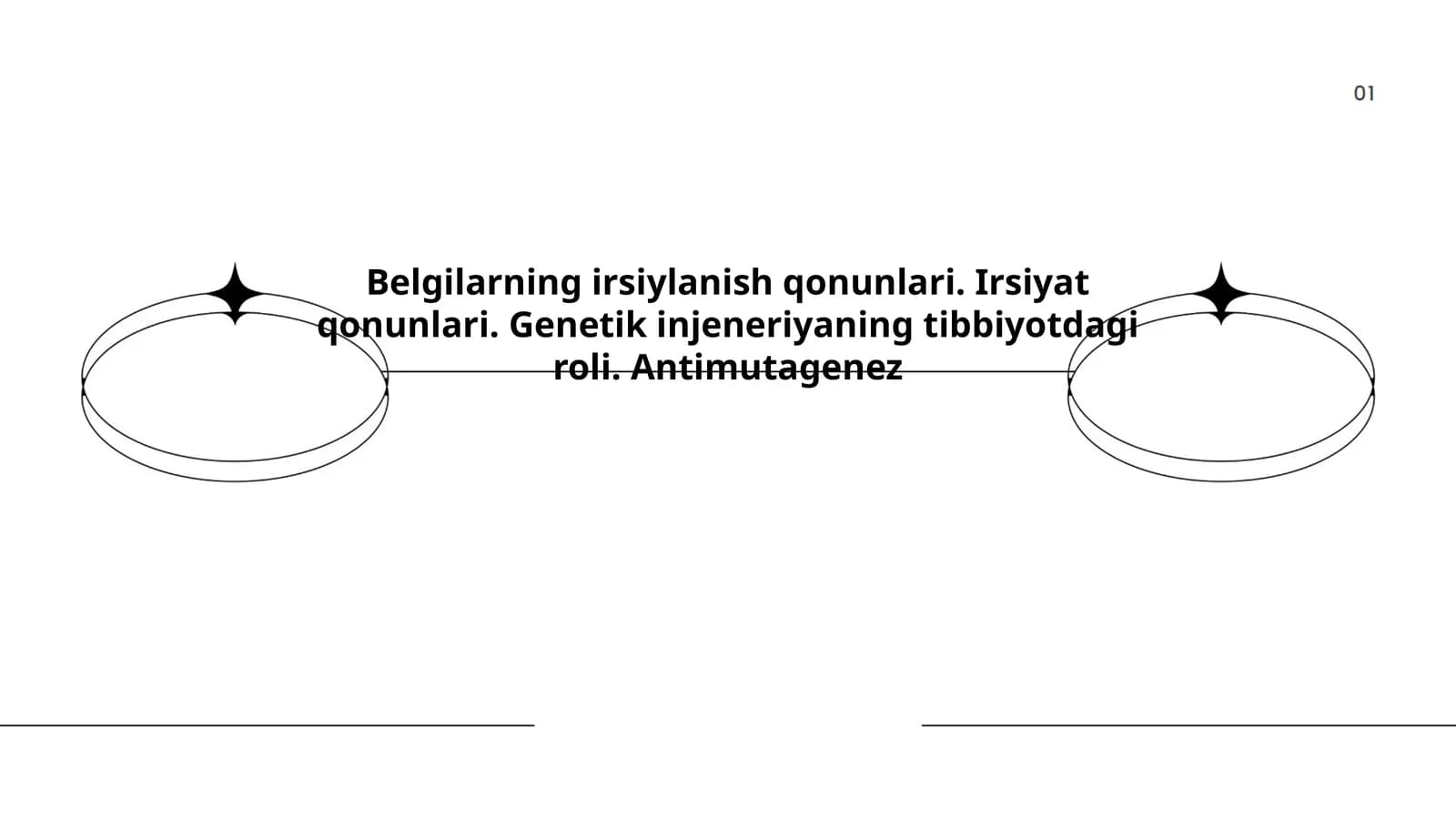 Belgilarning irsiylanish qonunlari. Irsiyat qonunlari. Genetik injeneriyaning tibbiyotdagi roli. Antimutagenez