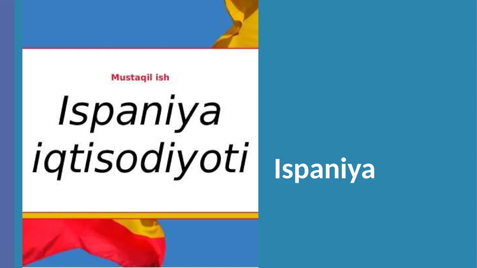Ispaniya iqtisodiyoti
