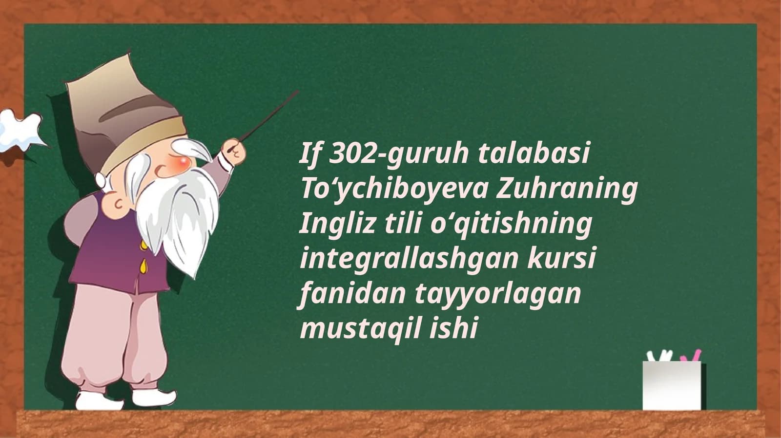 Ingliz tili oʻqitishning integrallashgan kursi