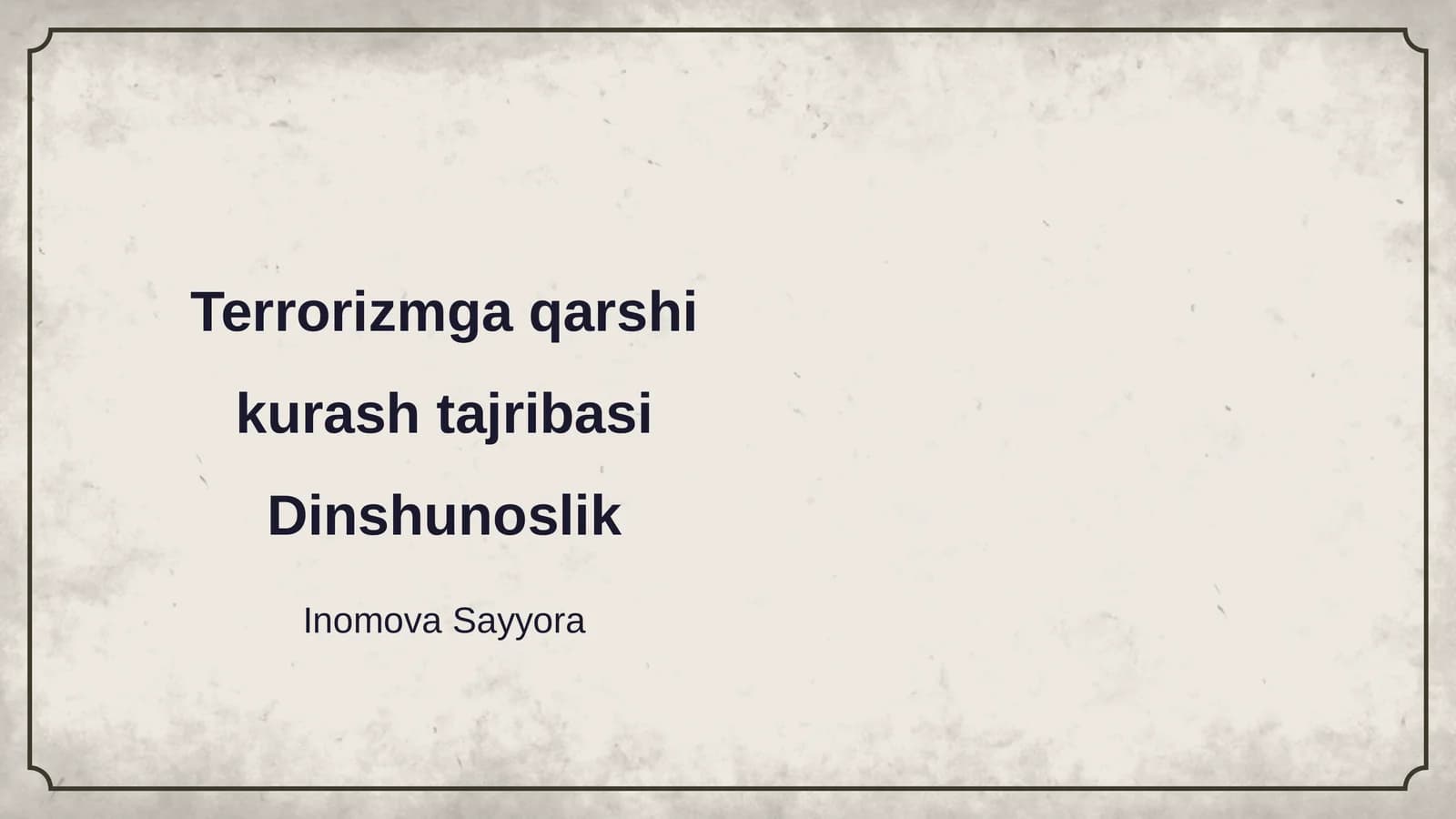 Terrorizmga qarshi kurash tajribasi Dinshunoslik