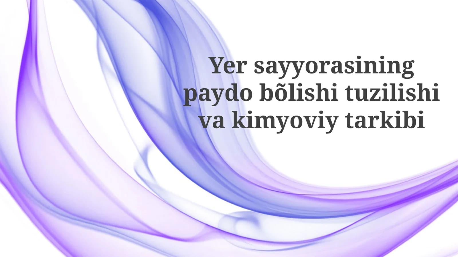 Yer atmosferasi