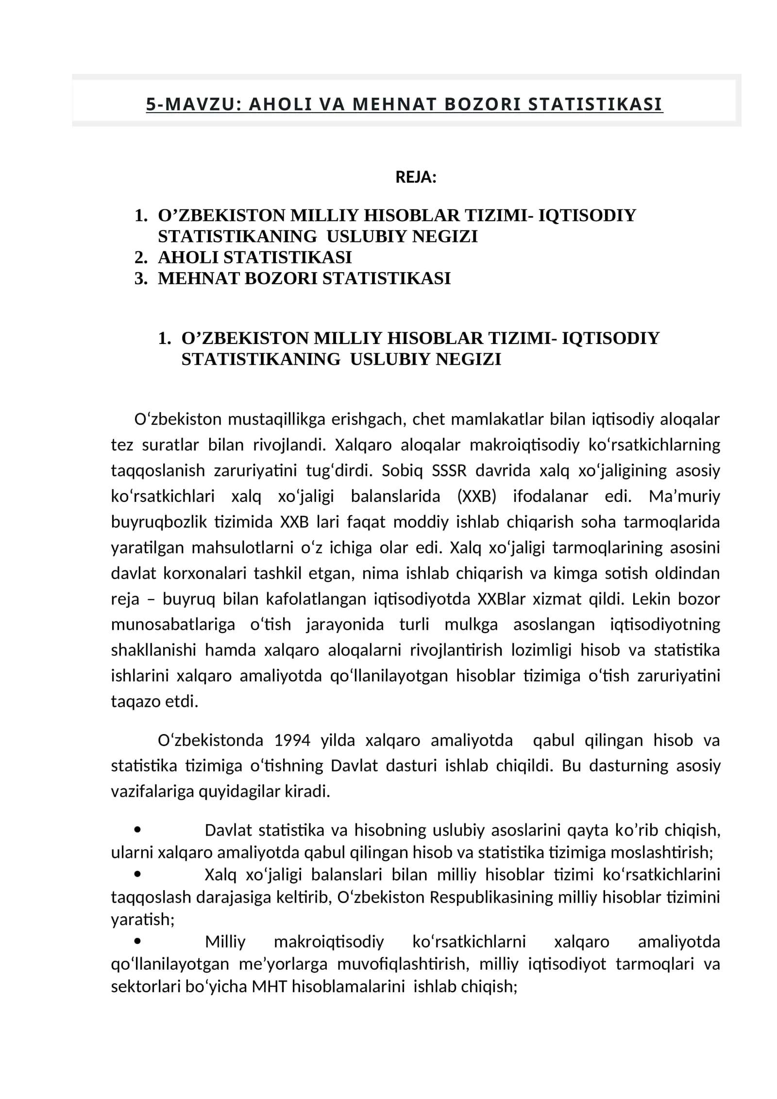 AHOLI VA MЕHNАT BОZОRI STАTISTIKАSI