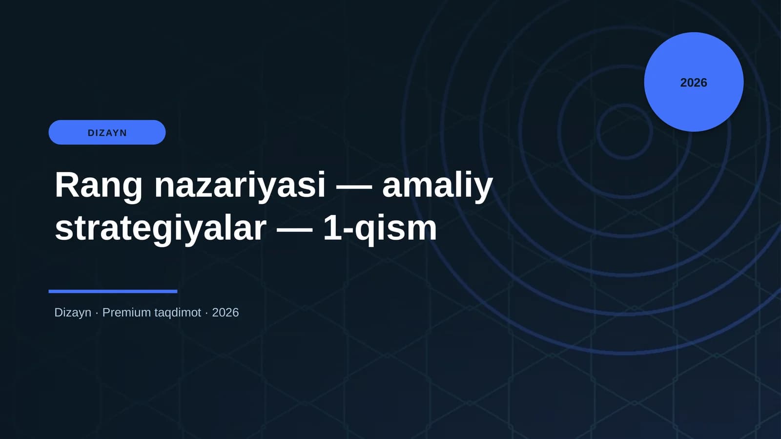 Rang nazariyasi — amaliy strategiyalar — 1-qism