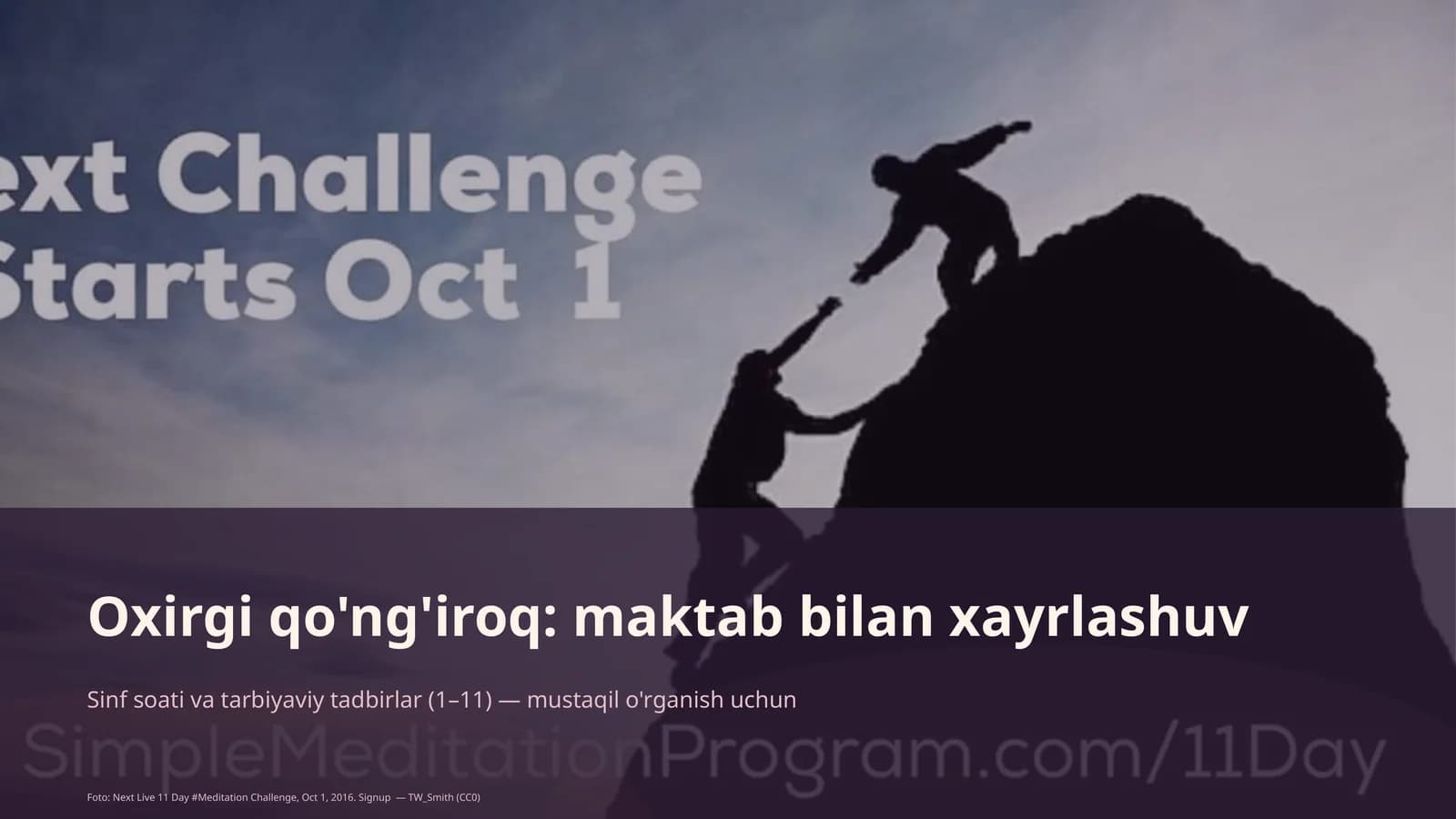 Oxirgi qo'ng'iroq: maktab bilan xayrlashuv