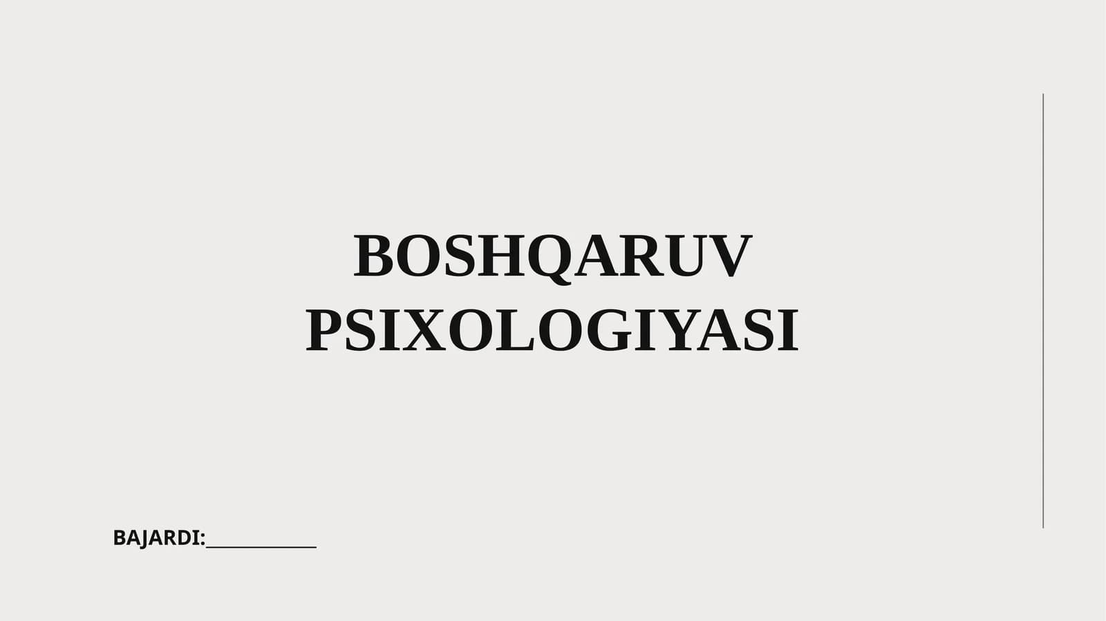 BOSHQARUV PSIXOLOGIYASI