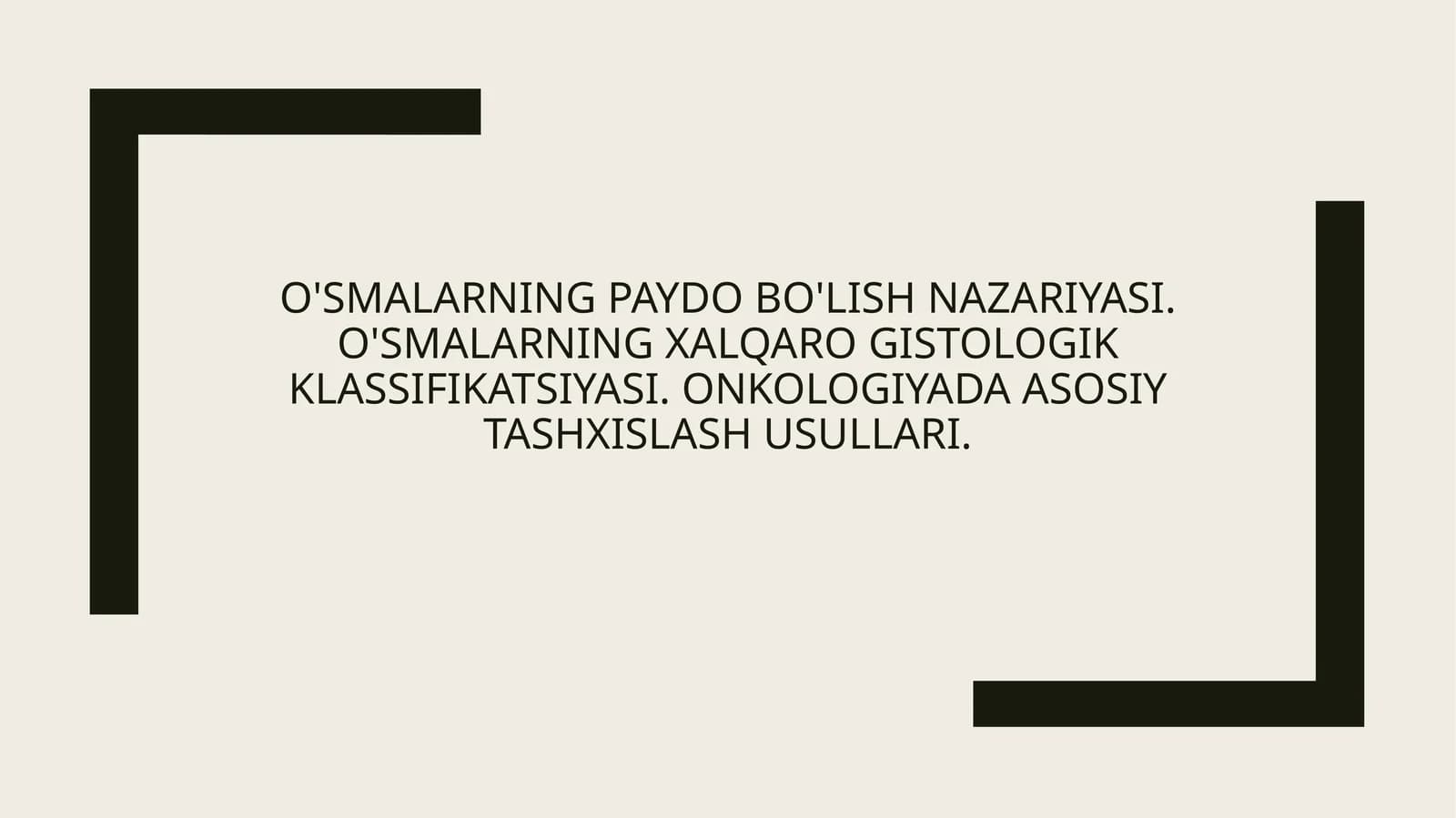 Yuz jag‘ sohasi onkologiyasi