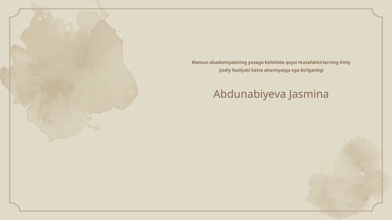 Mamun akademiyasining yuzaga kelishi