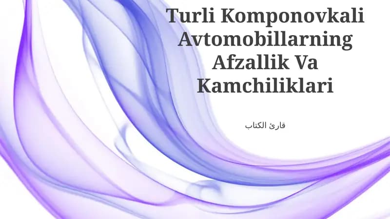 Old g'ildirakli avtomobillar: afzalliklari va kamchiliklari