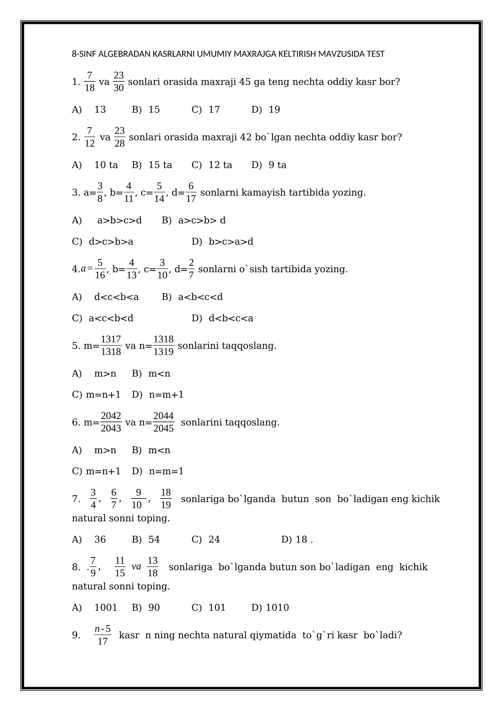 8-SINF ALGEBRADAN KASRLARNI UMUMIY MAXRAJGA KELTIRISH MAVZUSIDA TEST