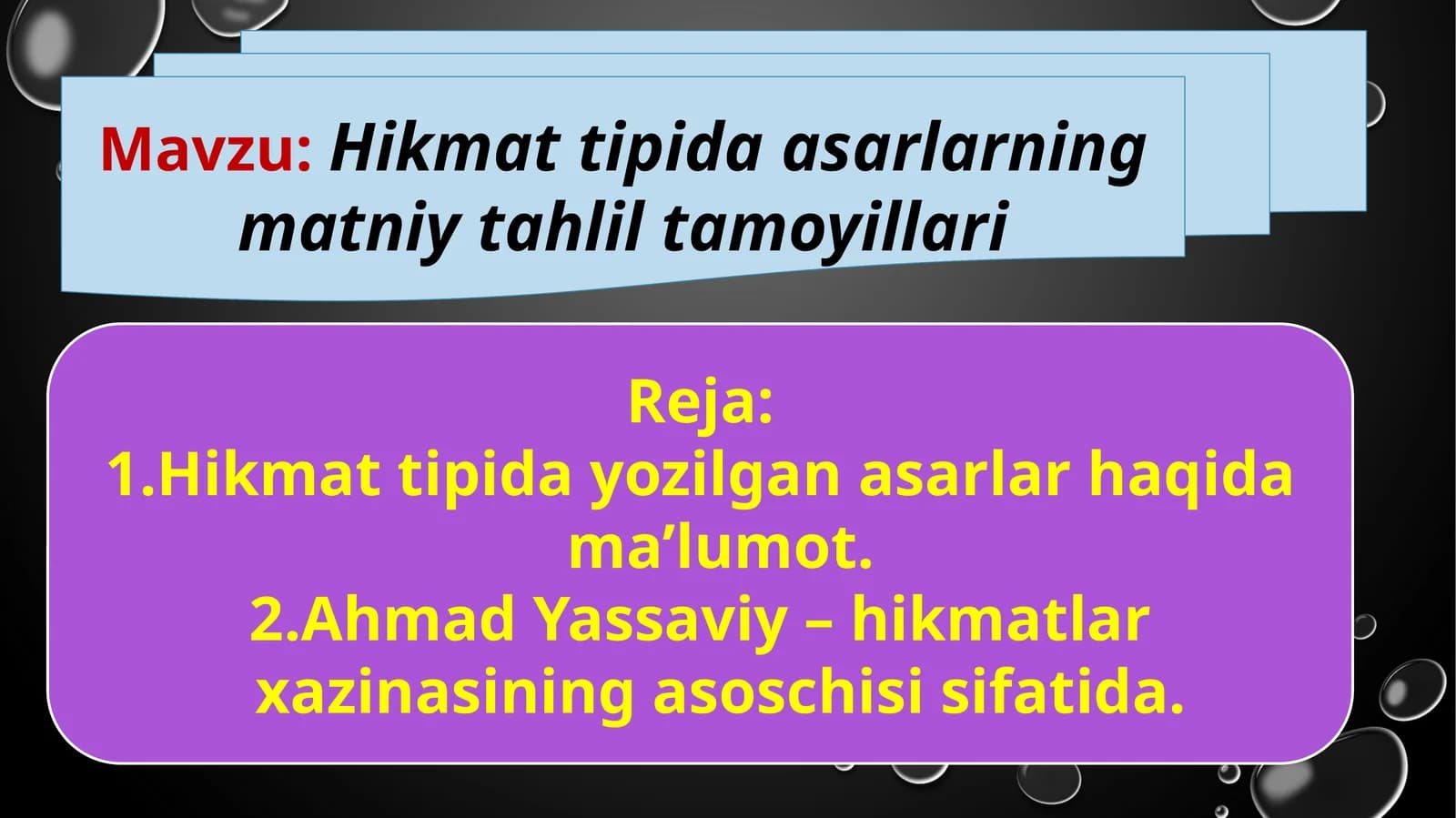 Hikmat tipida asarlarning matniy tahlil tamoyillari