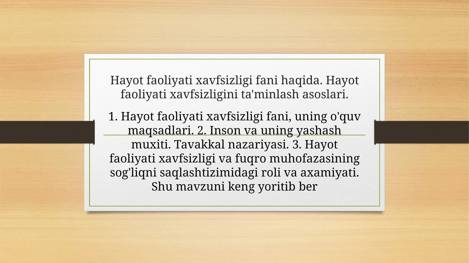 Hayot faoliyati xavfsizligi fanidagi rol va axamiyati