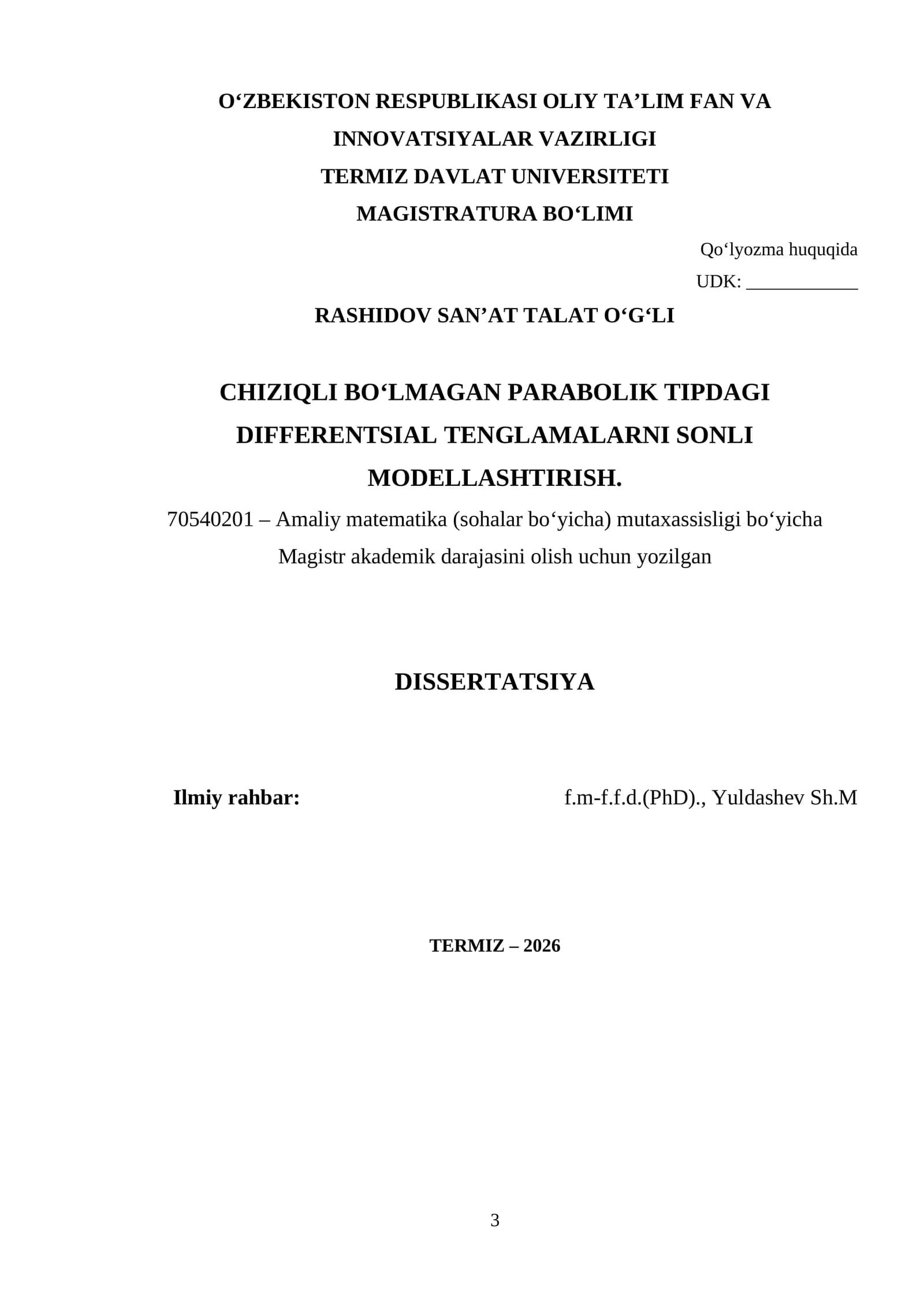 Magistrlik dissertatsiyasi mavzusi Termiz davlat universiteti