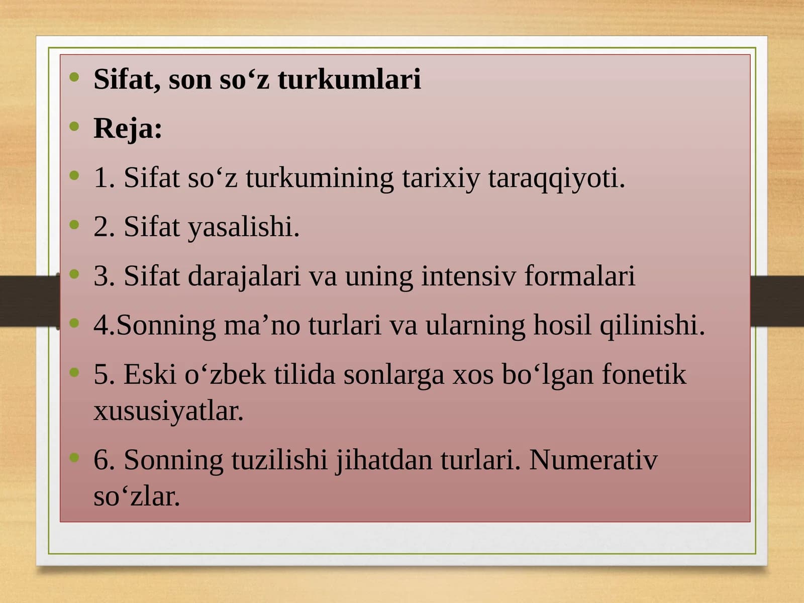 Sifat, sonsoʻzturkumlari