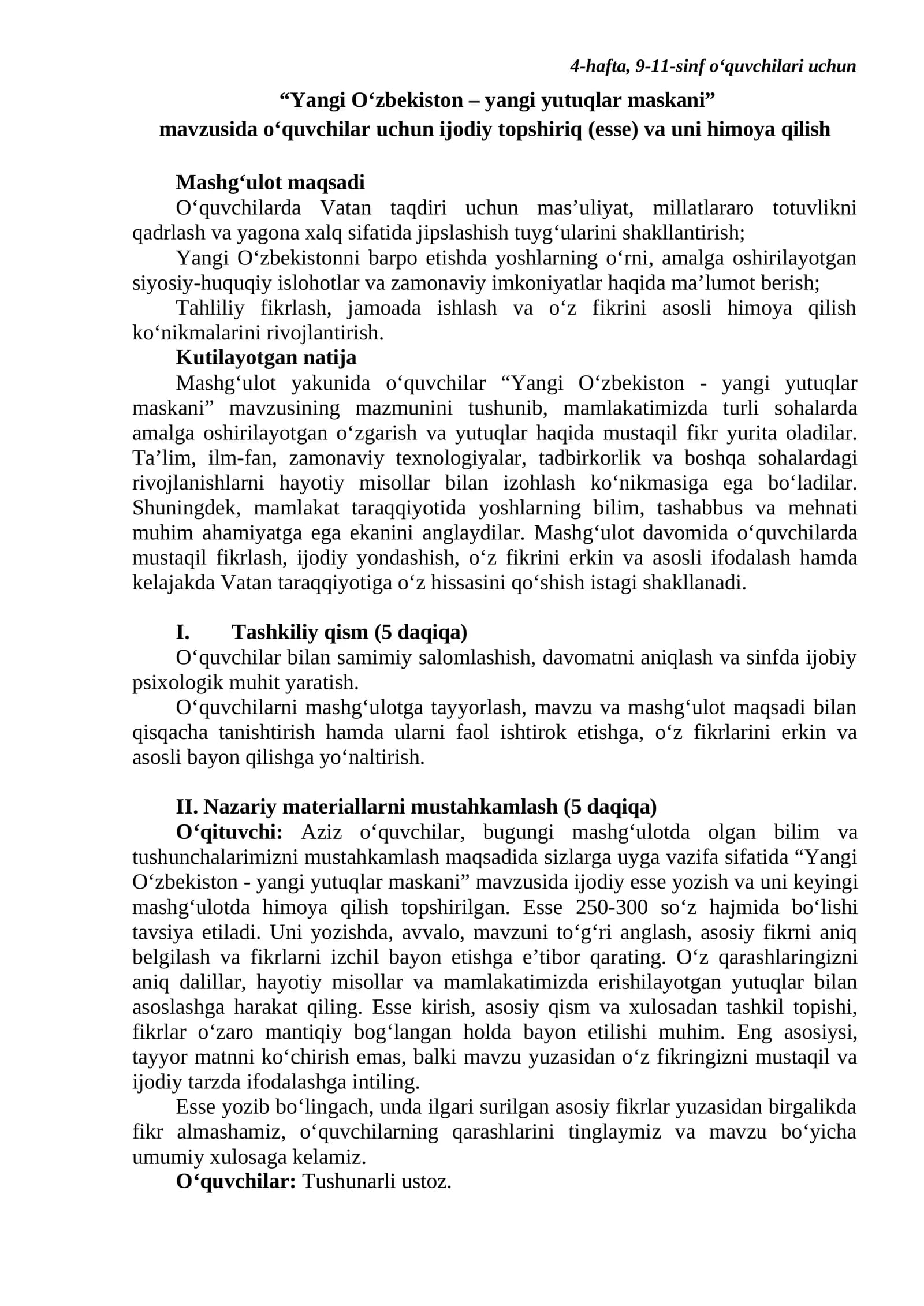Yangi O‘zbekiston – yangi yutuqlar maskani