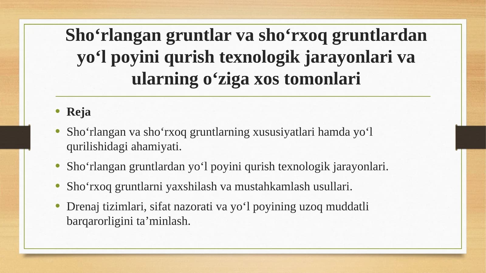 Yo‘l poyini qurish texnologiyasi