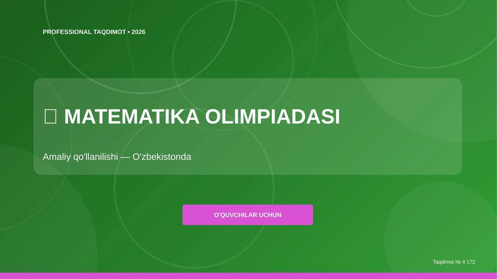 Matematika olimpiadasi: Amaliy qo'llanilishi