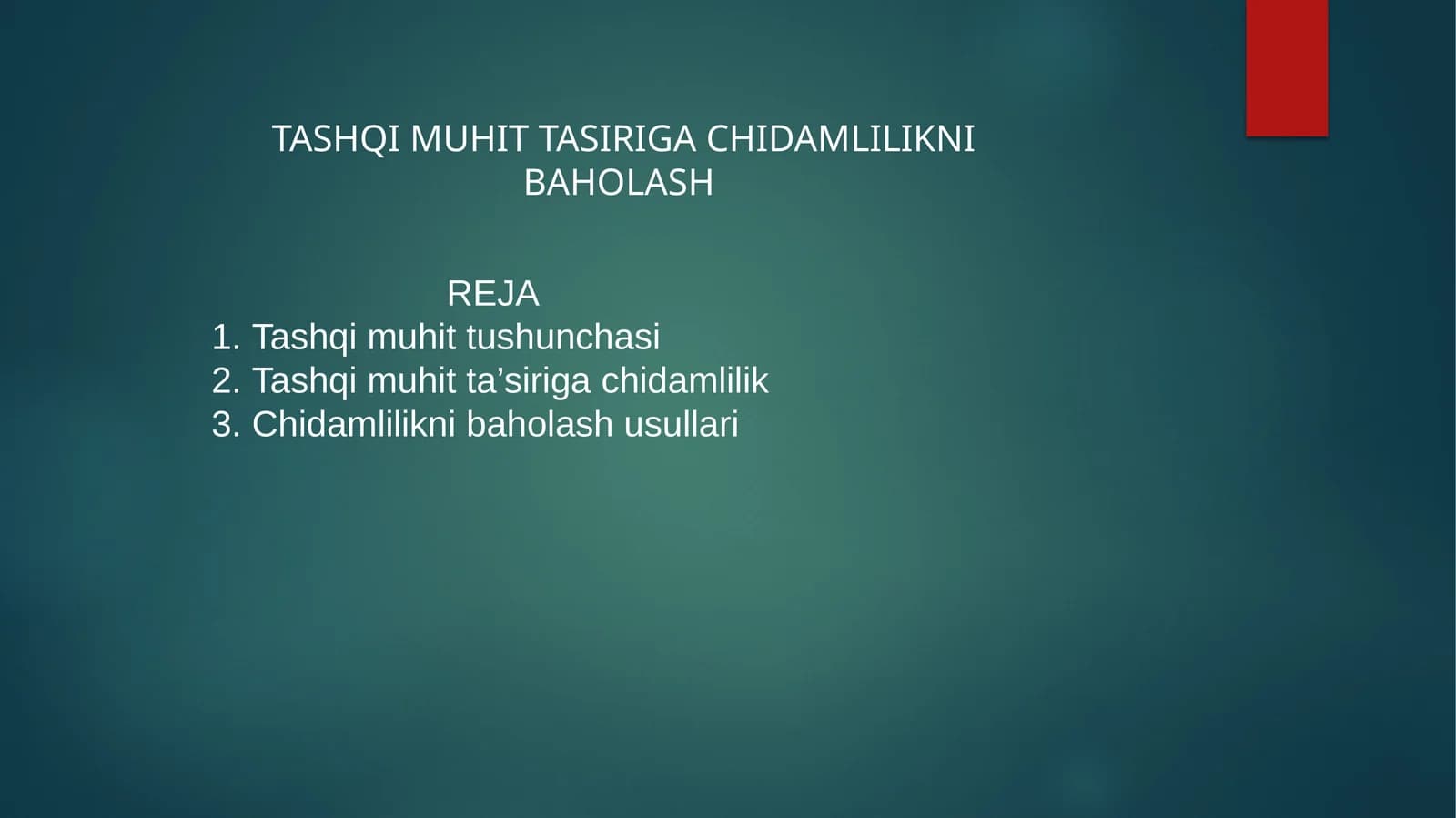 Tashqi muhit tushunchasi