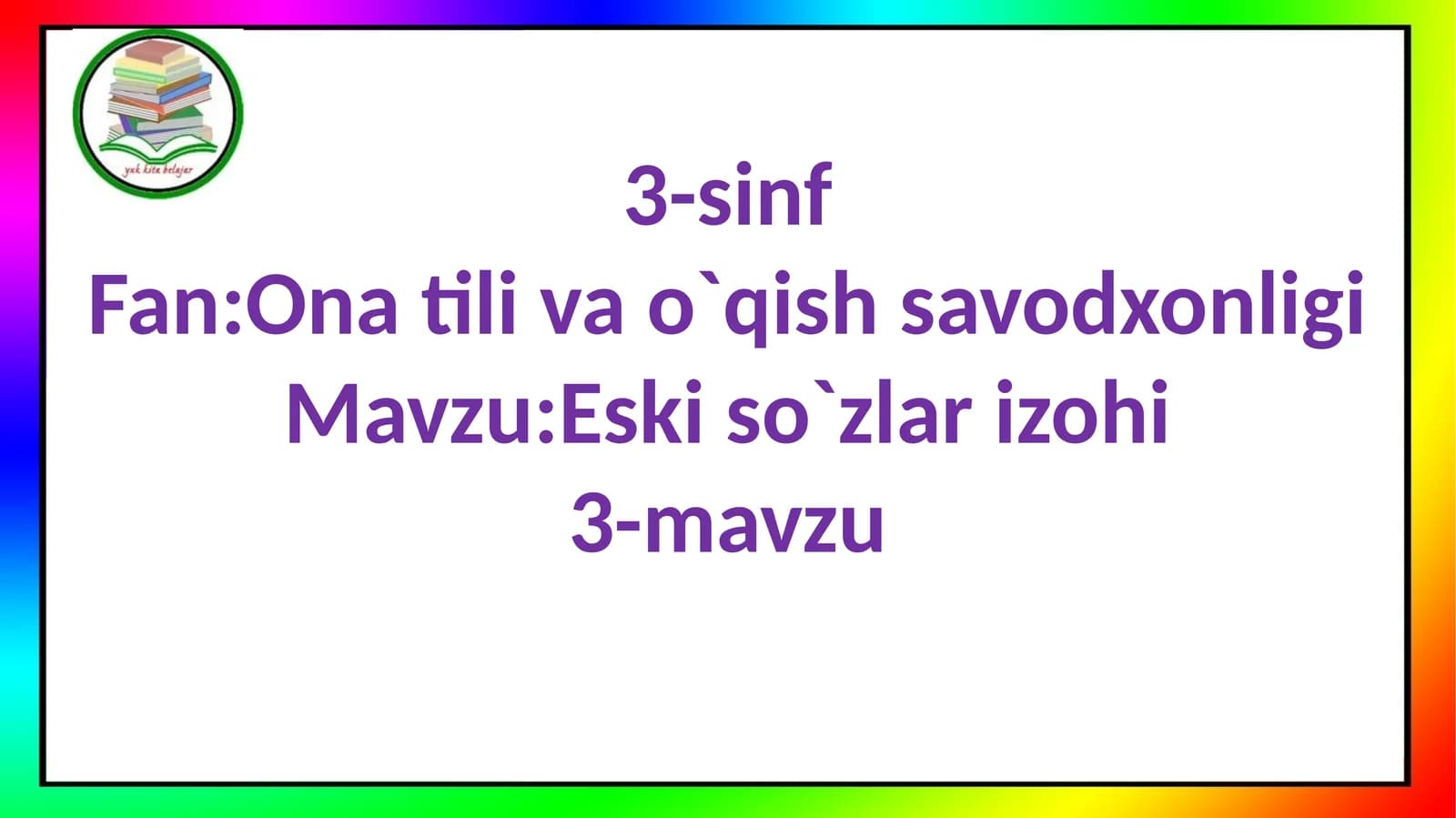 Eskiso`zlar izohi