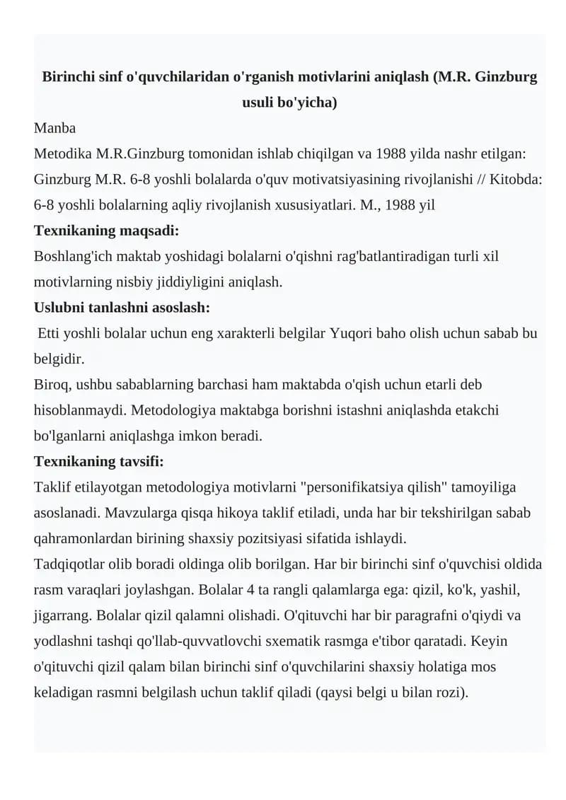 Birinchi sinf o'quvchilaridan o'rganish motivlarini aniqlash (M.R. Ginzburg usuli bo'yicha)