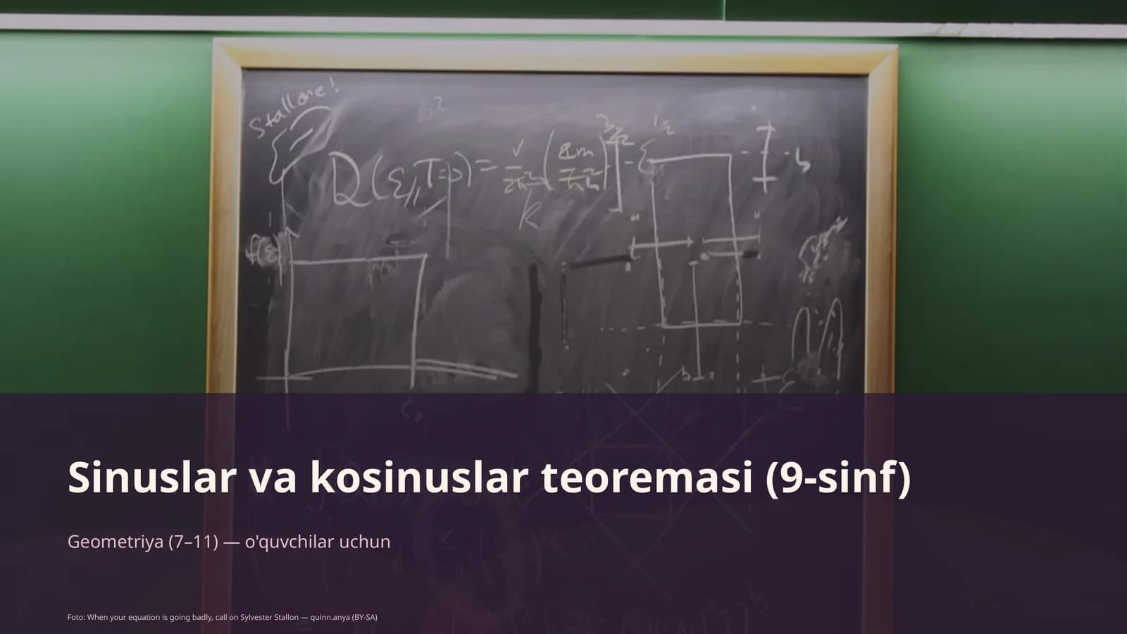 Sinuslar va kosinuslar teoremasi (9-sinf)