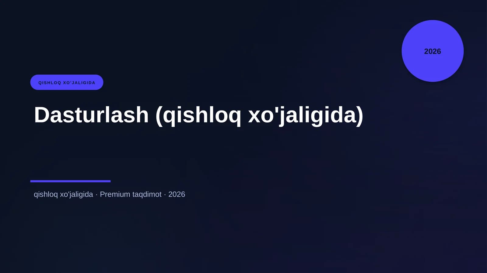 Dasturlash (qishloq xo'jaligida)