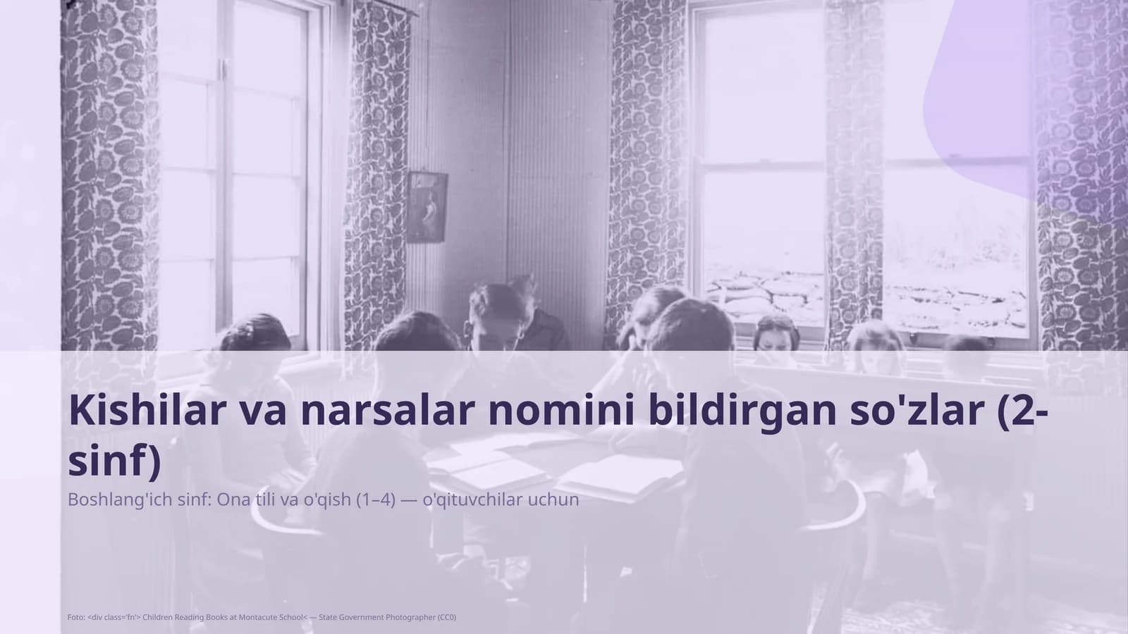Kishilar va narsalar nomini bildirgan so'zlar (2-sinf)