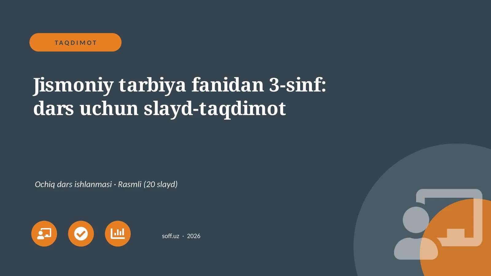 Jismoniy tarbiya fanidan 3-sinf: dars uchun slayd-taqdimot