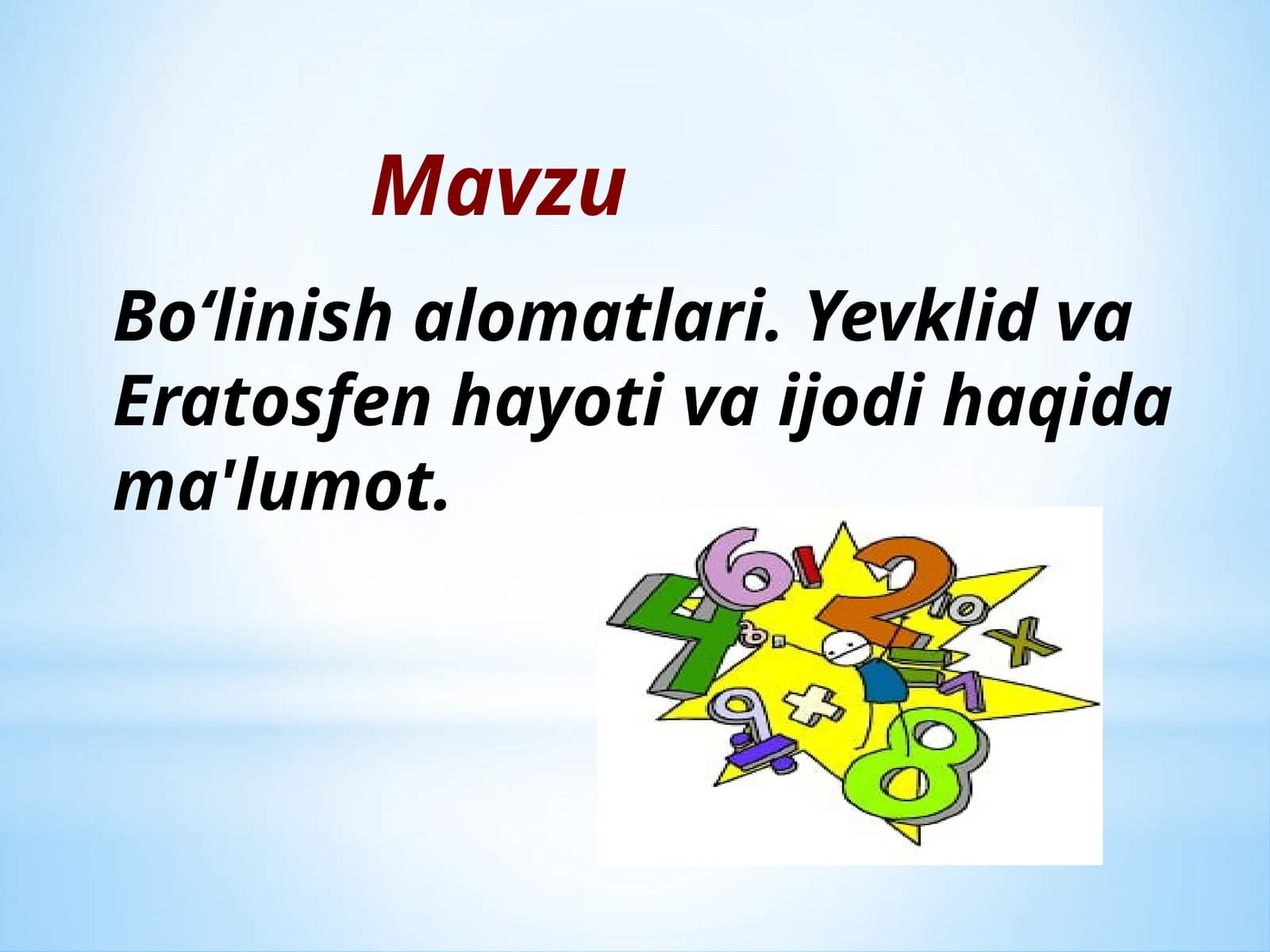 Bo‘linish alomatlari