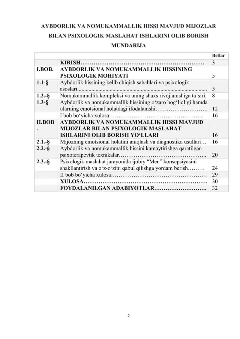 AYBDORLIK VA NOMUKAMMALLIK HISSI MAVJUD MIJOZLAR BILAN PSIXOLOGIK MASLAHAT ISHLARINI OLIB BORISH