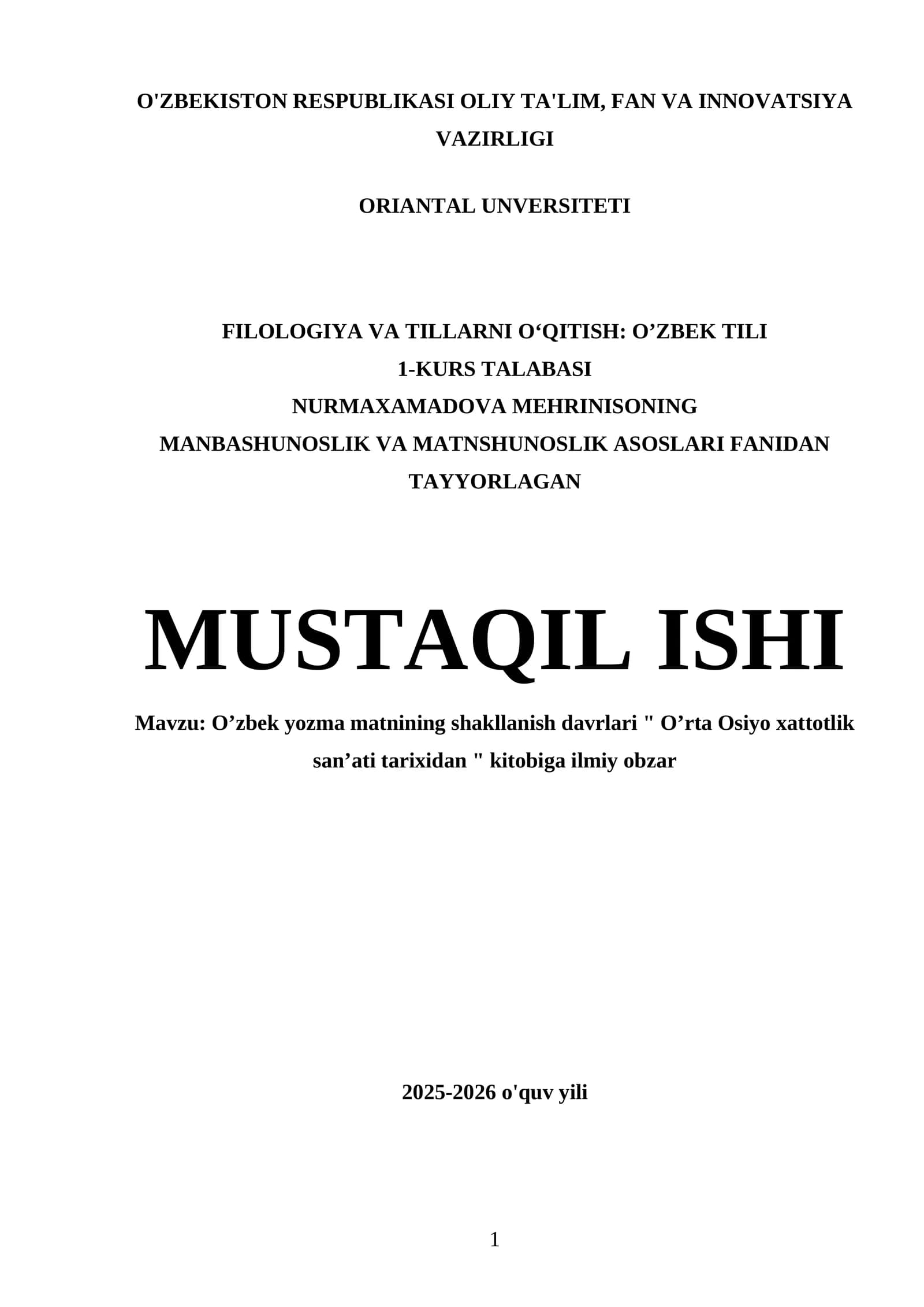 Oʼzbek yozma matnining shakllanish davrlari