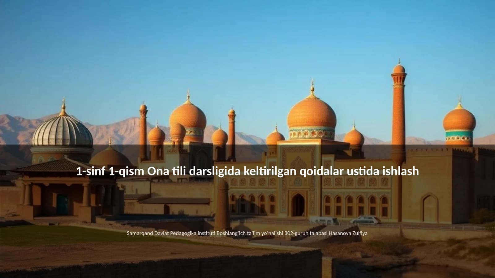 1-sinf 1-qism Ona tili darsligida keltirilgan qoidalar ustida ishlash