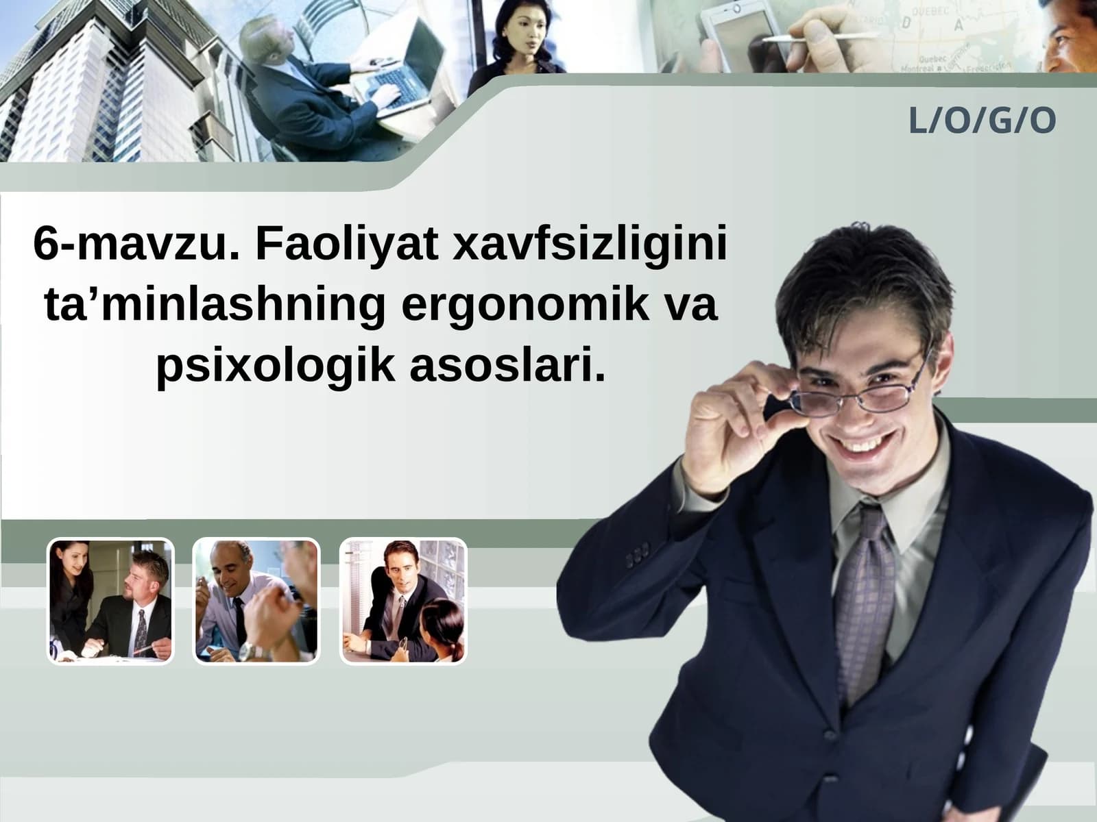 Faoliyat xavfsizligini ta'minlashning ergonomik va psixologik asoslari