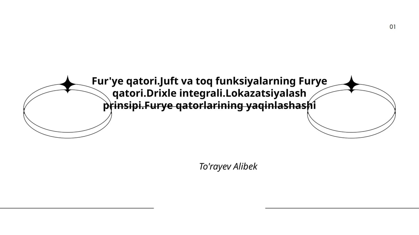 Fur'ye qatori ta'rifi