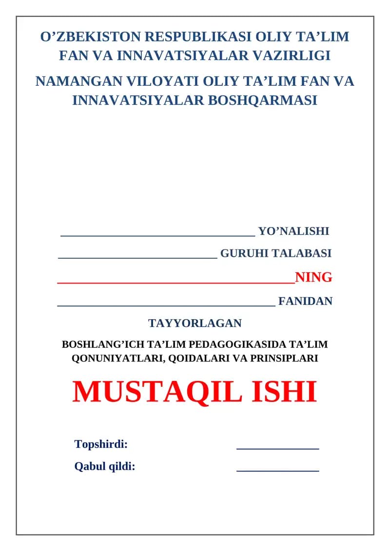 Boshlang’ich ta’lim pedagogikasida ta’lim qonuniyatlari, qoidalari va prinsiplari