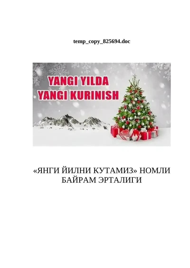 ЯНГИ ЙИЛНИ КУТАМИЗ