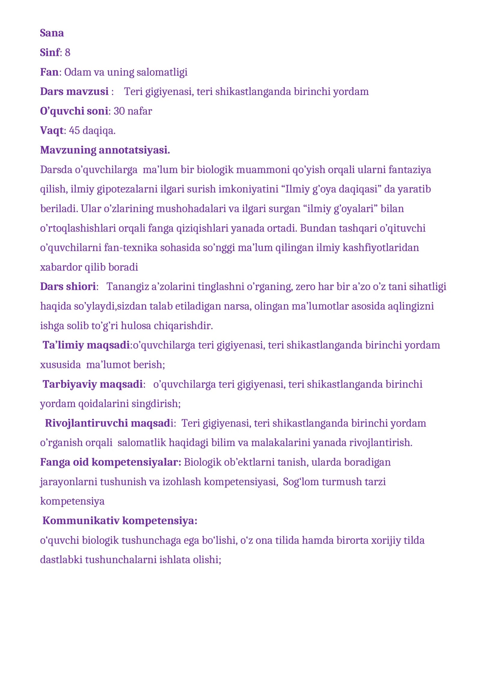 Teri gigiyenasi, teri shikastlanganda birinchi yordam ko‘rsatish