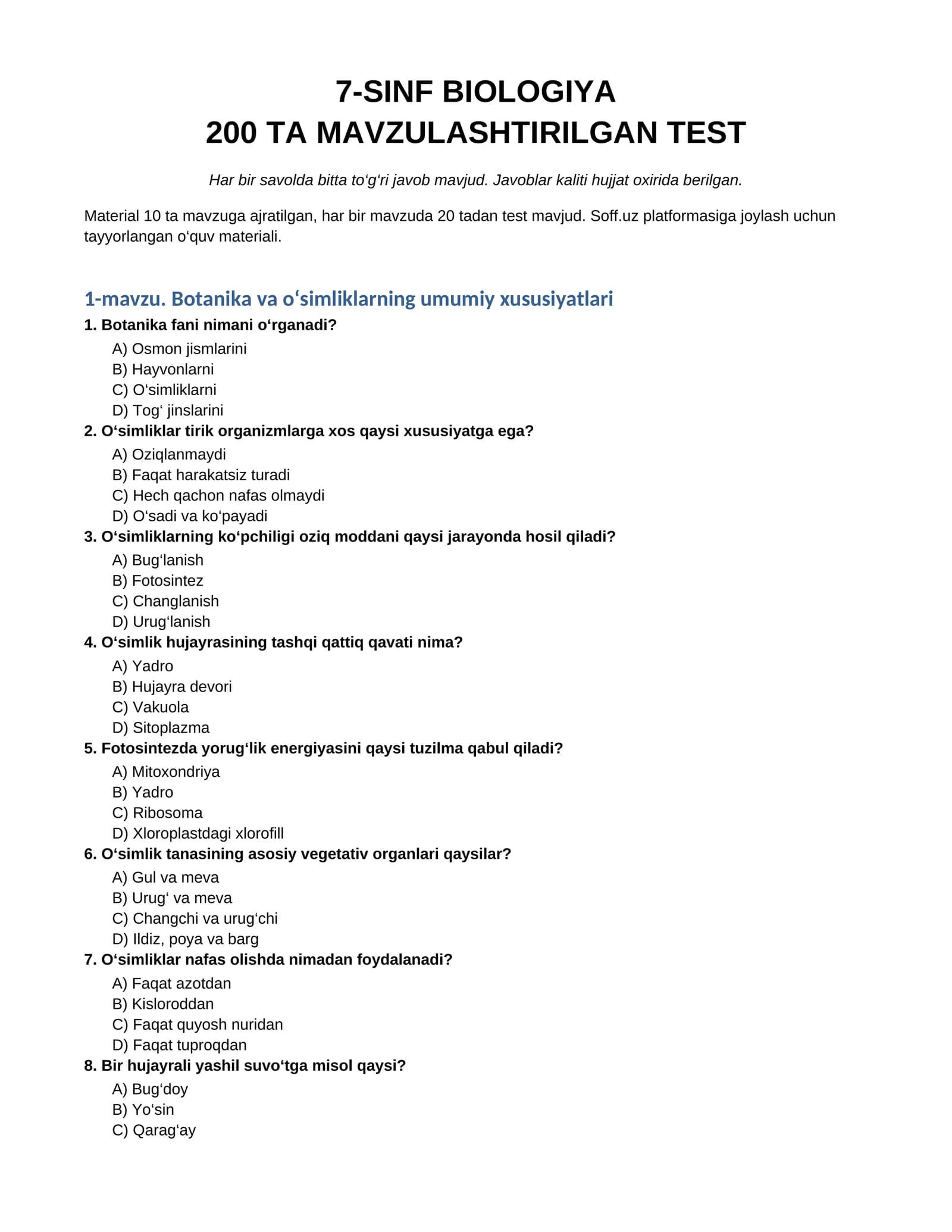 7-SINF BIOLOGIYA