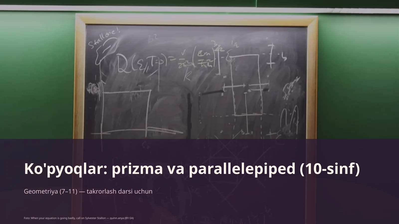 Ko'pyoqlar: prizma va parallelepiped (10-sinf)