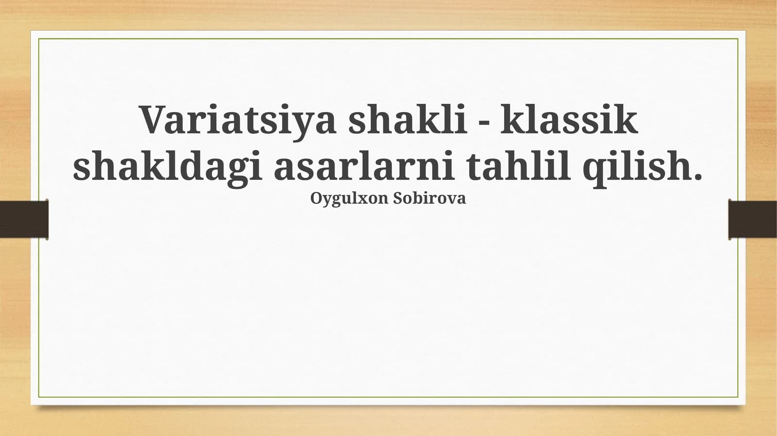 Forma variatsiyasi
