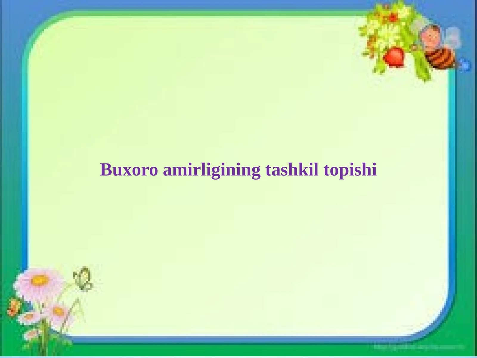 Buxoro amirligining tashkil topishi