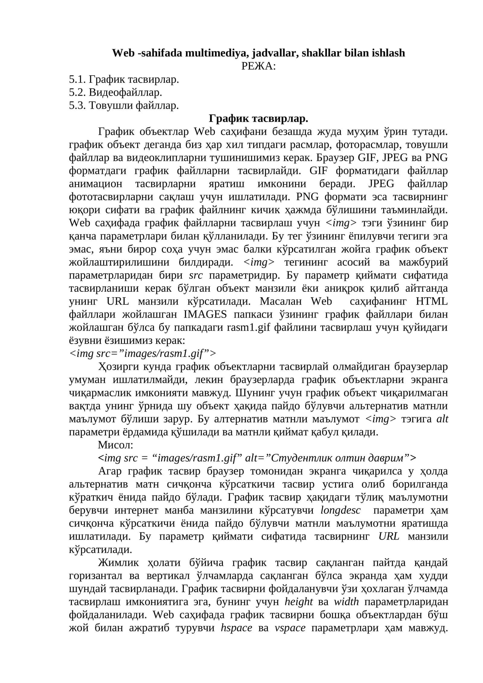 Web -sahifada multimediya, jadvallar, shakllar bilan ishlash