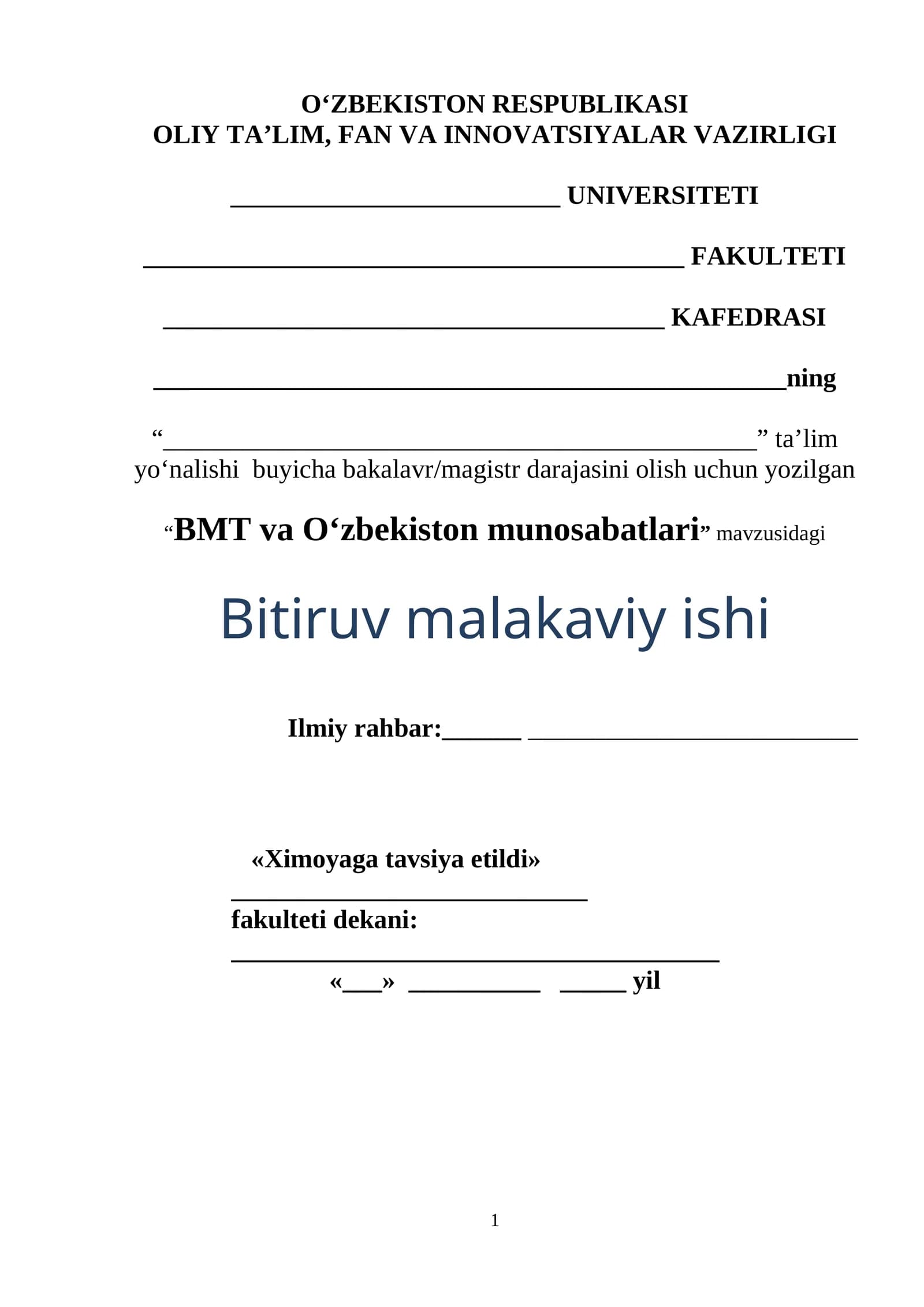 BMT va O‘zbekiston munosabatlari
