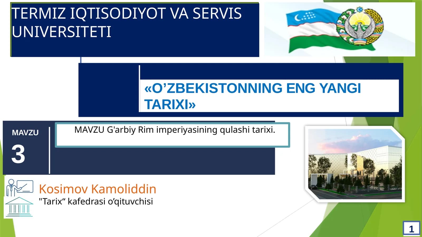 G’arbiy Rim imperiyasining qulashi tarixi