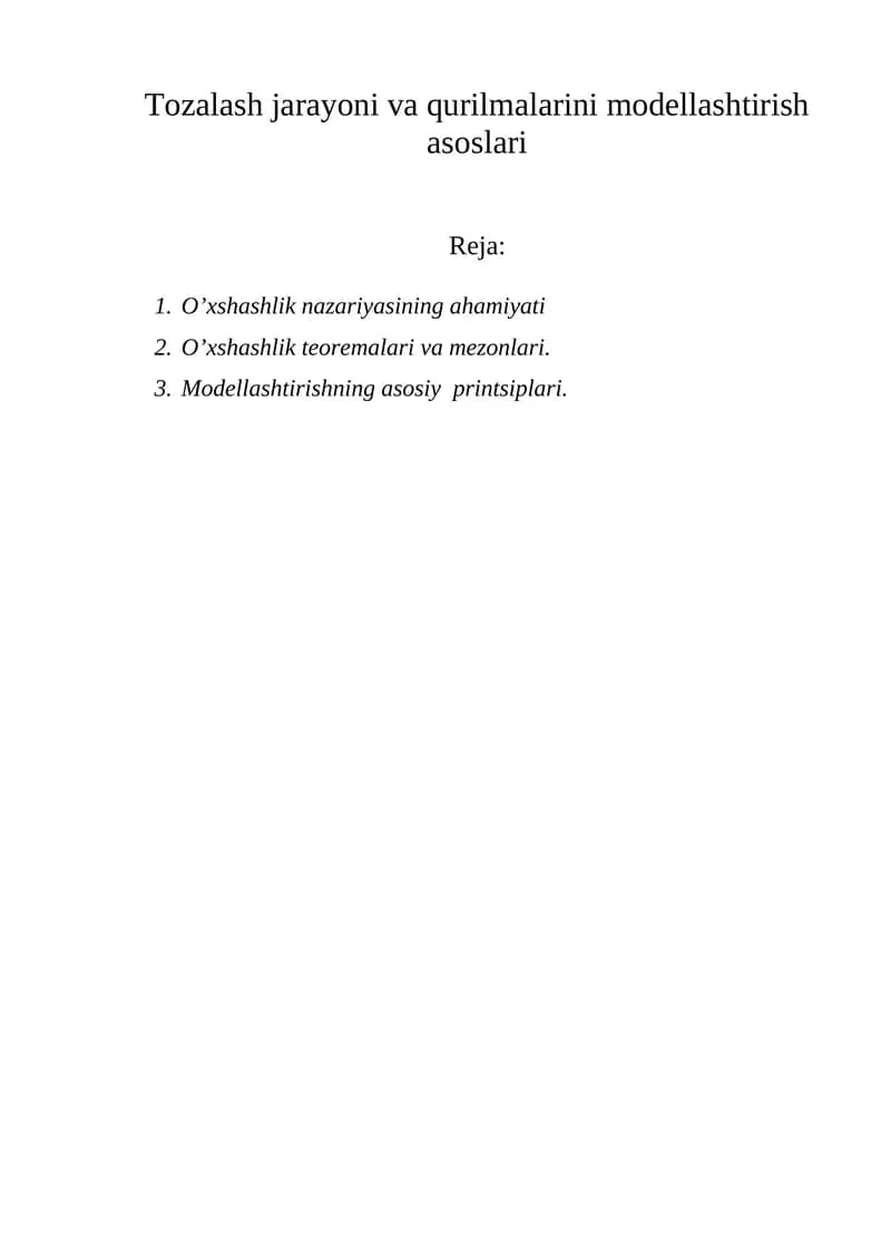 O'xshashlik Nazariyasi