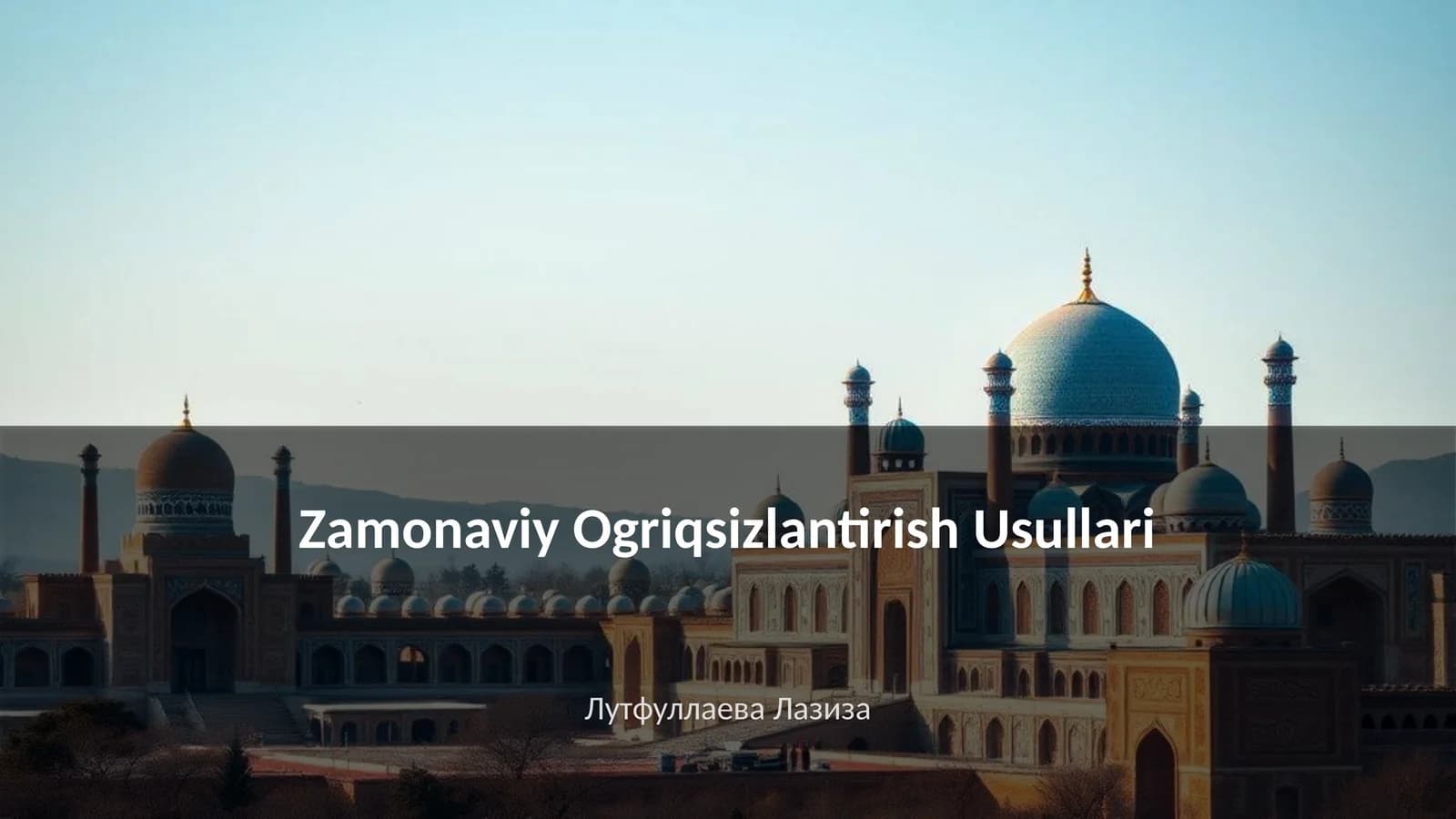 Zamonaviy Ogriqsizlantirish Usullari