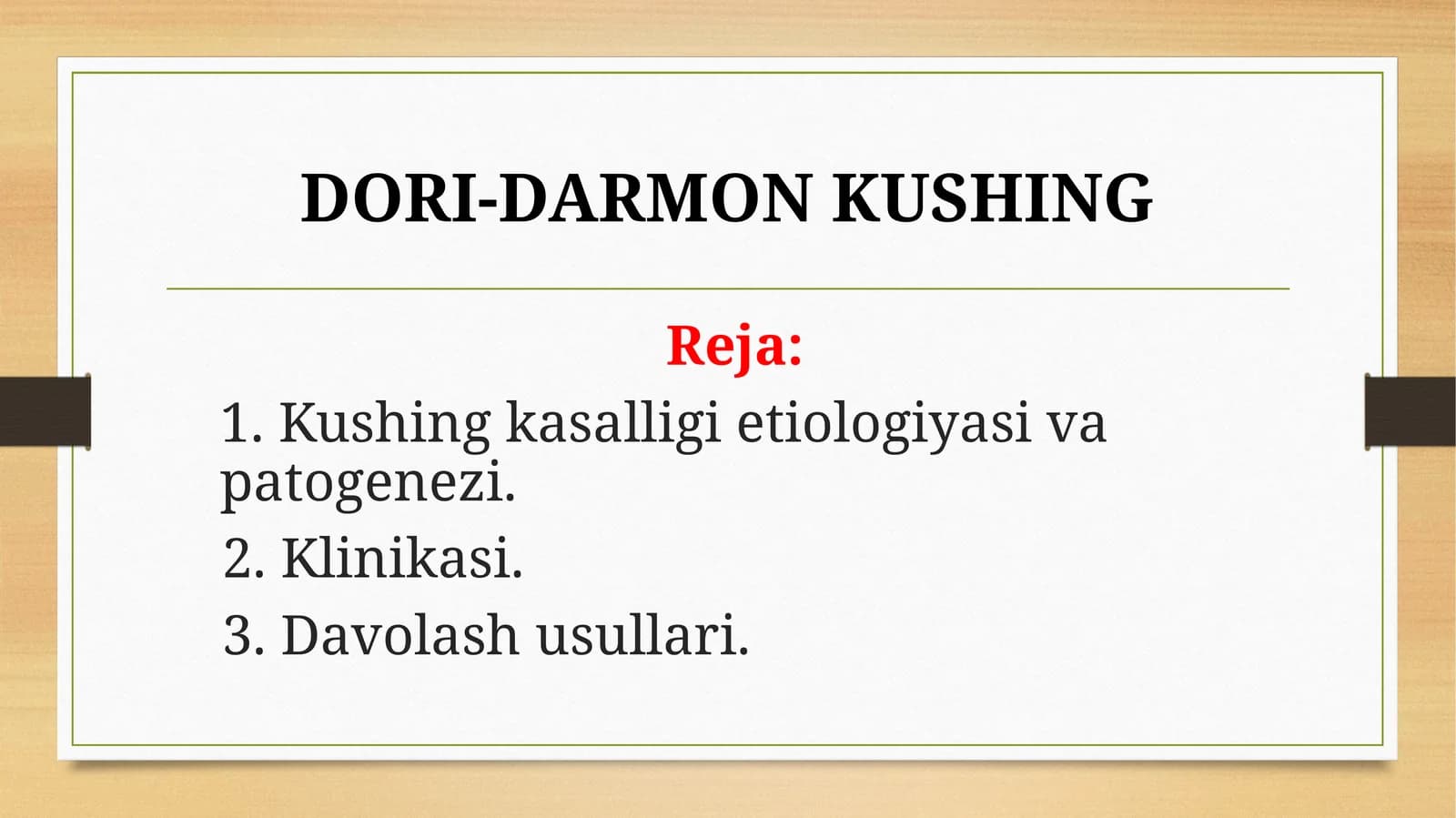 DORI-DARMON KUSHING